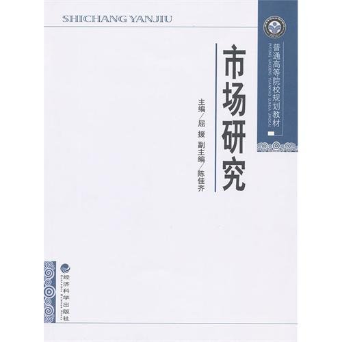 9787514109788: The star designer gets to my house:The living room designs 500(Yan soldier) (Chinese edidion) Pinyin: ming xing she ji shi dao wo jia : ke ting she ji 500( yan jun )