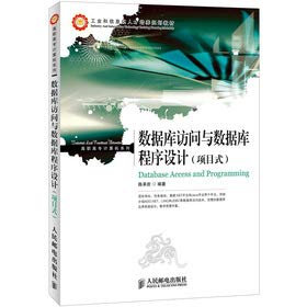 Immagine dell'editore per Financial Cultural Studies (Series 1)(Chinese Edition) venduto da liu xing