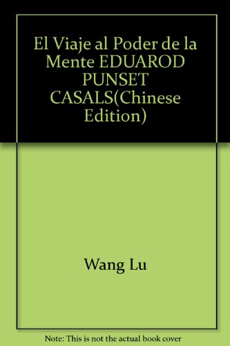 Imagen de archivo de Who am I ( find his own spiritual journey strength in the turbulence of the world ) : ( Spain ) Ed 118(Chinese Edition) a la venta por liu xing