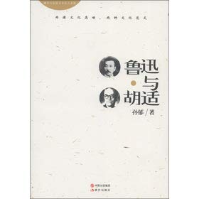 9787514312409: The Mao guy clan general history(paper back) (Chinese edidion) Pinyin: mu lao zu tong shi ( ping zhuang )
