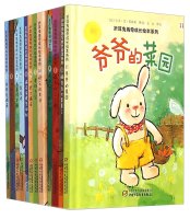 Imagen de archivo de Ricky rabbit ear fold growth picture book series (set of 12)(Chinese Edition) a la venta por AwesomeBooks