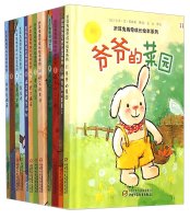 Stock image for Ricky rabbit ear fold growth picture book series (set of 12)(Chinese Edition) for sale by AwesomeBooks