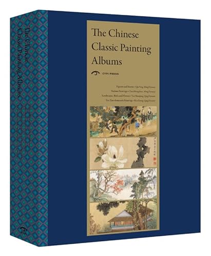 Imagen de archivo de Album boutique in the Ming and Qing Dynasties (Set of 4)(Chinese Edition) a la venta por liu xing