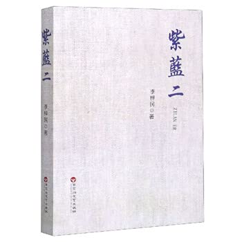 9787517088462: University computer foundation (general higher education general course textbook)(Chinese Edition)