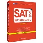 Beispielbild fr Official New Channel SAT exam with essay writing (4th Edition)(Chinese Edition) zum Verkauf von HPB-Red