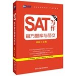 Stock image for Official New Channel SAT exam with essay writing (4th Edition)(Chinese Edition) for sale by HPB-Red