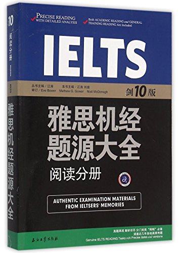 Stock image for Authentic Examination Materials from IELTSers' Memories (Reading) (10th Edition) for sale by Irish Booksellers