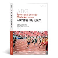 Stock image for ABC Sports and Sports Medicine (4th Edition)(Chinese Edition) for sale by SecondSale