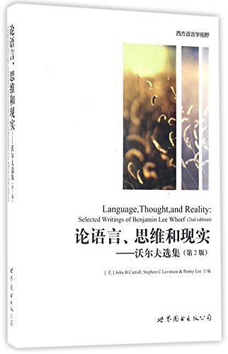 Beispielbild fr Language, Thought, and Reality: (chinese edition) zum Verkauf von Bellwetherbooks