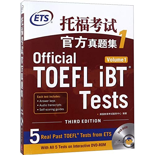 Imagen de archivo de Official TOEFL IBT Tests Volume 1 Third Edition a la venta por HPB-Red