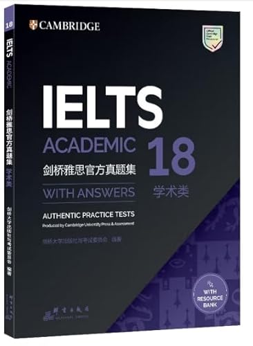 Immagine dell'editore per New Oriental Cambridge IELTS official test collection 18 Academic IELTS Produced by IELTS question setters New Oriental authoritative introduction(Chinese Edition) venduto da liu xing