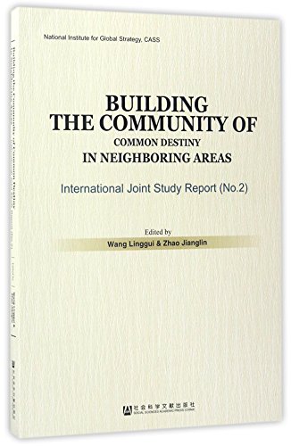 9787520107181: 周边命运共同体建设(挑战与未来中外联合研究报告No.2)(英文版)