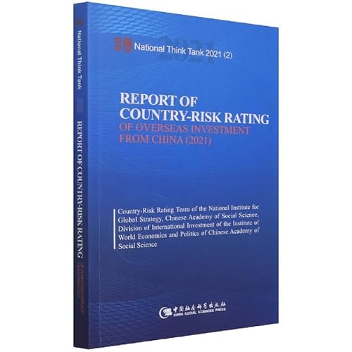 Imagen de archivo de China Overseas Investment Country Risk Rating Report (2021)(Chinese Edition) a la venta por liu xing