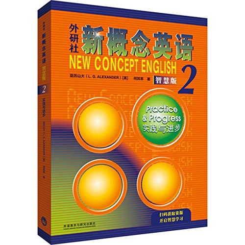 Imagen de archivo de New Concept English 2 Practice and Progress Student's Book (wisdom version with video overview of key points. text audio. word follow-up. word practice. text reading phonetic assessment) Primary and secondary English self-study foreign research institute(Chinese Edition) a la venta por liu xing