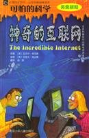 Stock image for magic of the Internet(Chinese Edition) for sale by liu xing