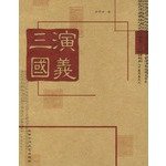 9787530202807: Children homemade greeting cards(Chinese Edition)