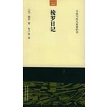 Imagen de archivo de Thoreau diary(Chinese Edition) a la venta por liu xing