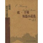 Imagen de archivo de Q. Henry selected stories(Chinese Edition) a la venta por liu xing