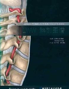 Imagen de archivo de LWW anatomical atlas(Chinese Edition) a la venta por ReadCNBook
