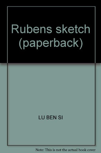 9787530525579: Rubens sketch (paperback)