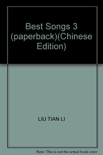 9787530642061: Best Songs 3 (paperback)(Chinese Edition)
