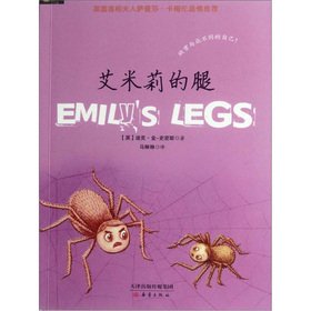 9787530755143: Dick King - Smith Animal Fiction (Series 2): Emily legs(Chinese Edition)