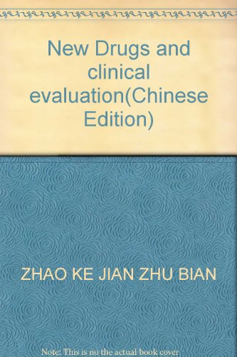 Imagen de archivo de New Drugs and clinical evaluation(Chinese Edition) a la venta por liu xing