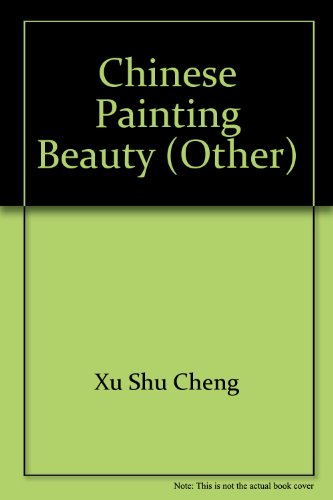 9787531028819: Chinese painting Beauty (Other)