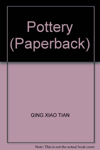 9787531436430: Pottery (Paperback)