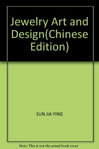 9787531439943: Jewelry Art and Design(Chinese Edition)