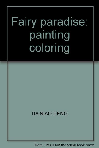 9787531542667: Fairy paradise: painting coloring