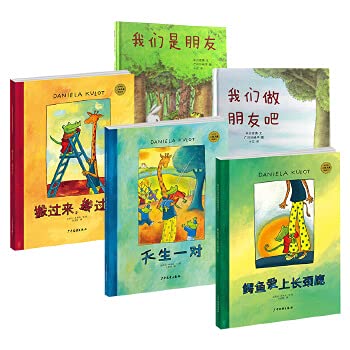 Beispielbild fr Tang Miao Hong learn while practicing Miaohong Series(Chinese Edition) zum Verkauf von liu xing