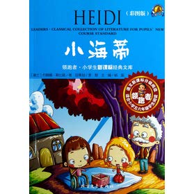 Beispielbild fr Pupils new curriculum leader Classics Library: phonetic version of the small Heidi (color)(Chinese Edition) zum Verkauf von liu xing