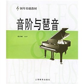 Imagen de archivo de Scales and Arpeggios a la venta por Hawking Books