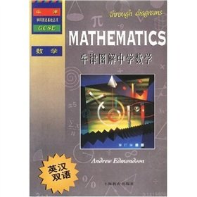 Stock image for GCSE Mathmatics Through Diagrams (English/Chinese). for sale by Brentwood Books