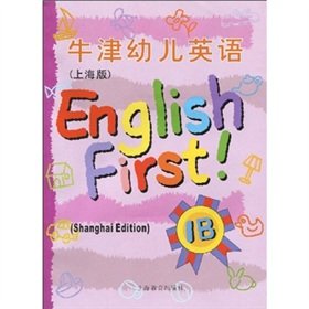Stock image for Oxford English children (Shanghai version 1B with tape)(Chinese Edition) for sale by liu xing