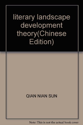 Imagen de archivo de literary landscape development theory(Chinese Edition) a la venta por liu xing
