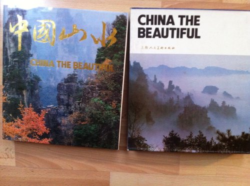 Beispielbild fr China the Beautiful zum Verkauf von Xochi's Bookstore & Gallery