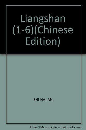 Imagen de archivo de Liangshan (1-6)(Chinese Edition) a la venta por liu xing