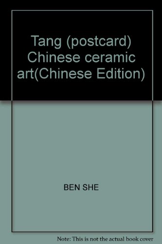 Imagen de archivo de Tang (postcard) Chinese ceramic art(Chinese Edition) a la venta por liu xing