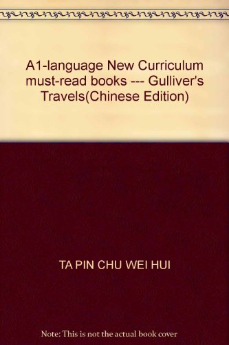 Imagen de archivo de A1-language New Curriculum must-read books --- Gulliver's Travels(Chinese Edition) a la venta por liu xing