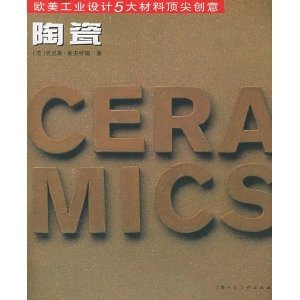 Beispielbild fr Ceramic(Chinese Edition) zum Verkauf von WorldofBooks