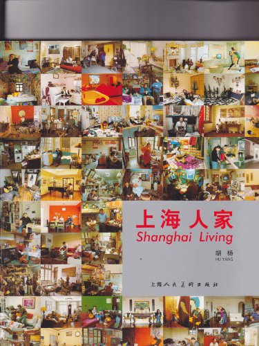 Imagen de archivo de Shanghai Living (2004 - 2005) a la venta por Unique Books For You