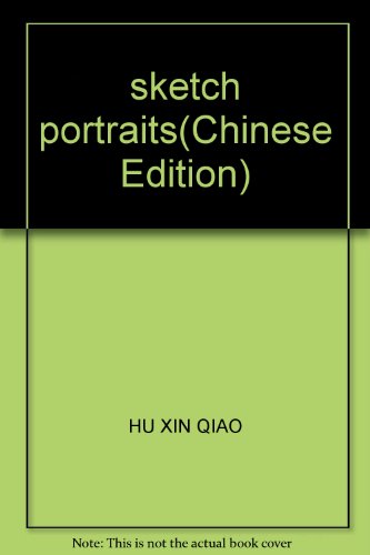 Imagen de archivo de sketch portraits(Chinese Edition) a la venta por liu xing