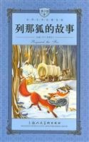 Stock image for Treasures of world literature - the story out that Fox(Chinese Edition) for sale by liu xing