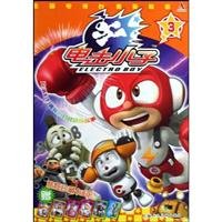 Beispielbild fr Shock Kid -3(Chinese Edition) zum Verkauf von liu xing