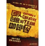 Imagen de archivo de Caffeine creative team(Chinese Edition) a la venta por liu xing