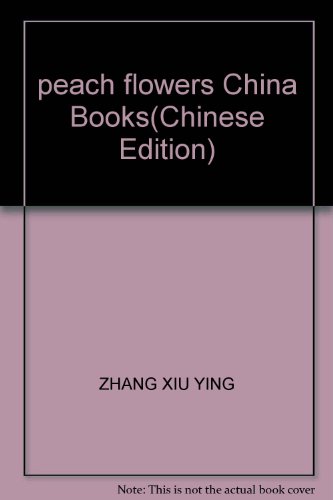 Stock image for Peach - Chinese flowers Series(Chinese Edition) for sale by liu xing