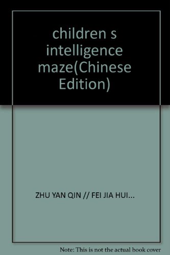 Imagen de archivo de children s intelligence maze(Chinese Edition) a la venta por liu xing