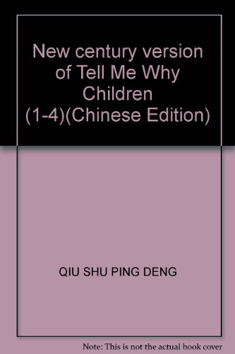 Imagen de archivo de New century version of Tell Me Why Children (1-4)(Chinese Edition) a la venta por liu xing